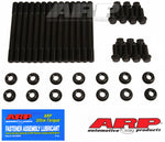 Load image into Gallery viewer, ARP 07+ Dodge 6.7L Cummins Diesel w/ Girdle Main Stud Kit