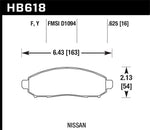 Load image into Gallery viewer, Hawk 05-10 Nissan Frontier / 05-07 Nissan Pathfinder / 09-10 Pathfinder 4.0L / 05-10 Nissan Xtrerra