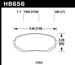 Load image into Gallery viewer, Hawk 07-10 Ford Edge / 10 Lincoln MKX / 07-10 Mazda CX-7/CX-9 HPS Street Front Brake Pads