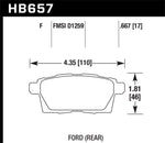 Load image into Gallery viewer, Hawk 07-10 Ford Edge / Lincoln MKX / Mazda CX-7/CX-9 HPS Street Rear Brake Pads
