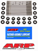 Load image into Gallery viewer, ARP BMW S1000RR Head Stud Kit
