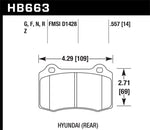 Load image into Gallery viewer, Hawk 10 Hyundai Genesis Coupe (Track w/ Brembo Breaks) HPS Street 14mm Rear Brake Pads
