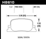 Load image into Gallery viewer, Hawk 05-09 Scion tC / 00-01 Lexus ES300 HPS Street Rear Brake Pads
