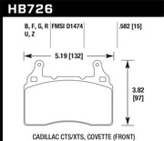 Hawk 2014 Chevrolet Corvette HPS 5.0 Front Brake Pads