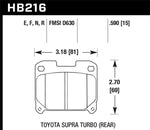 Load image into Gallery viewer, Hawk 93-98 Toyota Supra TT HPS Street Rear Brake Pads
