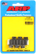 Load image into Gallery viewer, ARP Mini 1.6L W11/B16 Pressure Plate Bolt Kit
