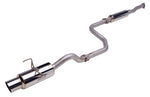 Load image into Gallery viewer, Skunk2 MegaPower 96-00 Honda Civic Hatchback (Japan SPEC) 60mm Exhaust System
