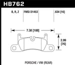 Load image into Gallery viewer, Hawk 11-17 Porsche Cayenne / 11-16 VW Touareg Performance Ceramic Street Rear Brake Pads
