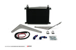 Load image into Gallery viewer, AMS Performance 08-15 Mitsubishi EVO X MR/Ralliart SST Transmission Oil Cooler Kit
